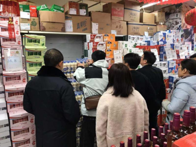 【年关守护(2020)】永州市食品流通安全监管领域“年关守护”在行动 食品经营篇