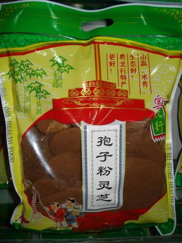 食品经营企业如何选择合规塑料袋、食品袋与快递袋厂家