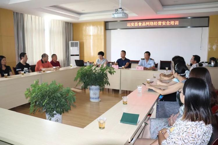 网络食品经营突出问题与形势分析——县食药局副局长金平的全面解读